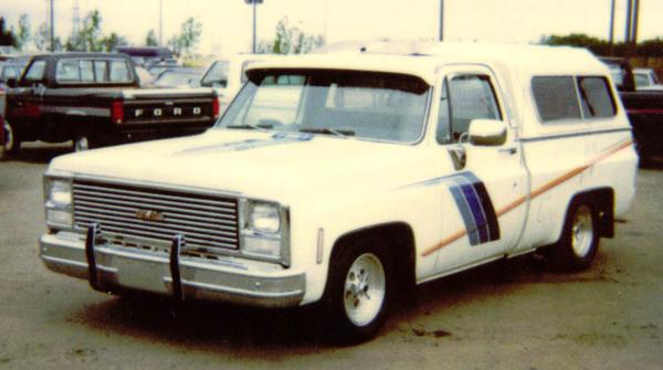 First Lowrider After