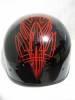 Bobs_Helmet_3.jpg